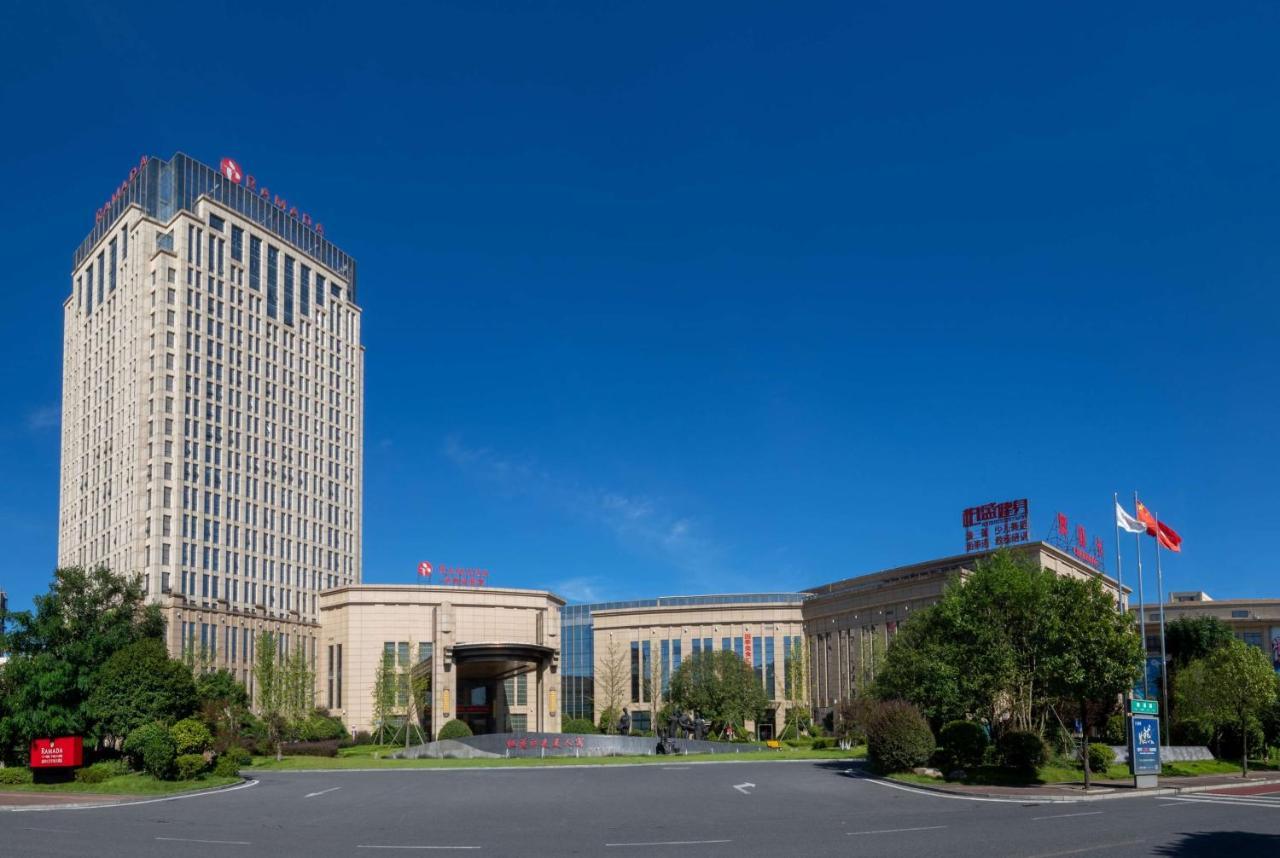 Hotel Ramada Yiyang Taojiang Exterior foto