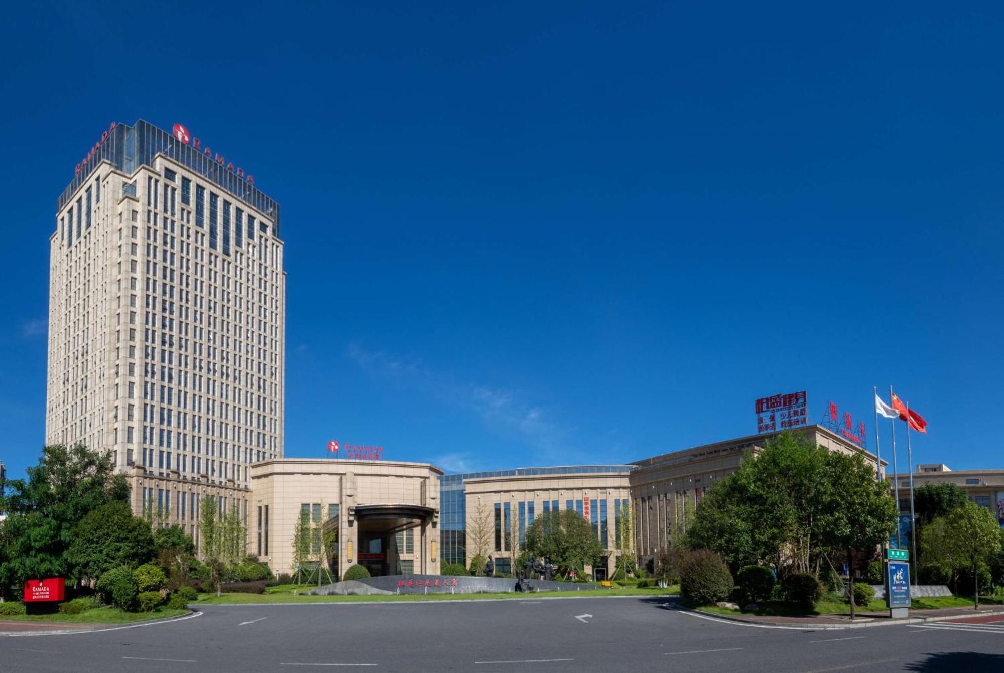 Hotel Ramada Yiyang Taojiang Exterior foto