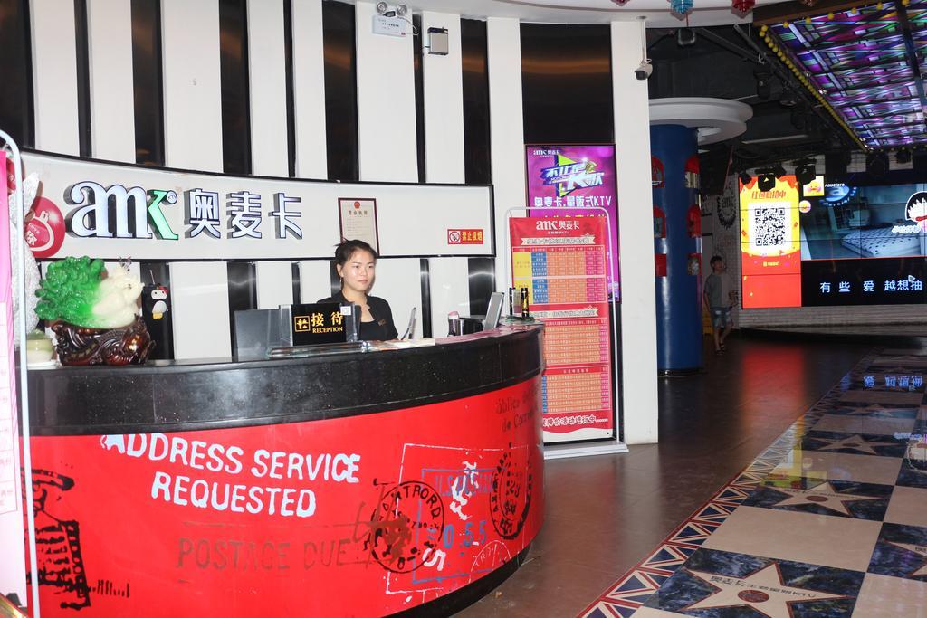 Hotel Ramada Yiyang Taojiang Exterior foto